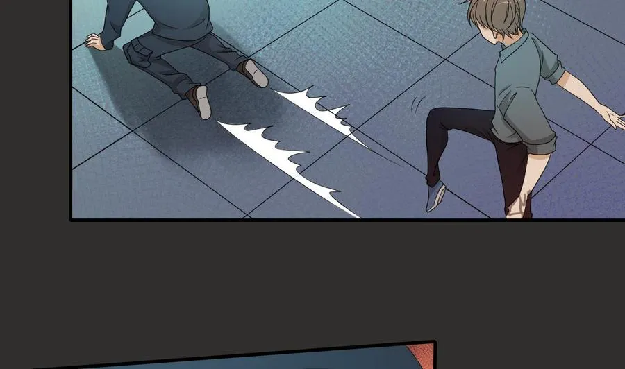 第172话 毒蝎组织 第4页