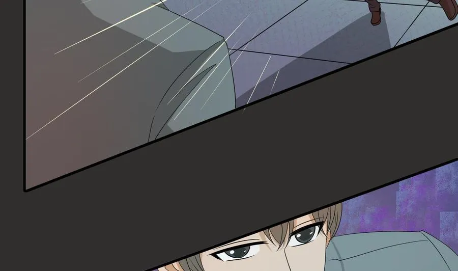 第172话 毒蝎组织 第8页