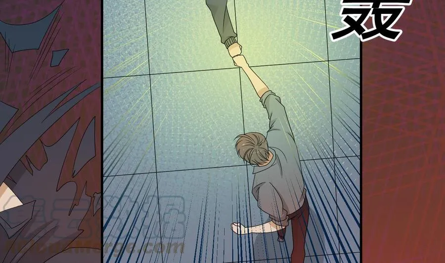 第172话 毒蝎组织 第11页