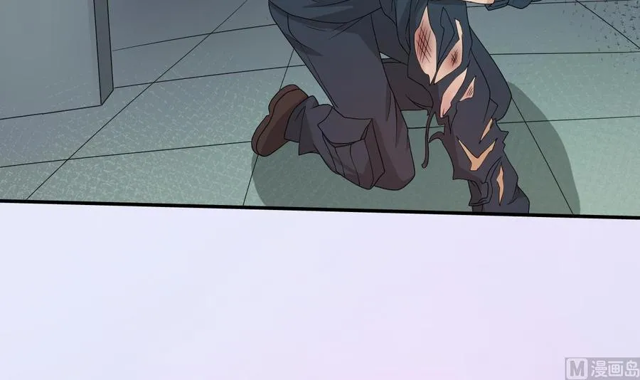 第172话 毒蝎组织 第18页