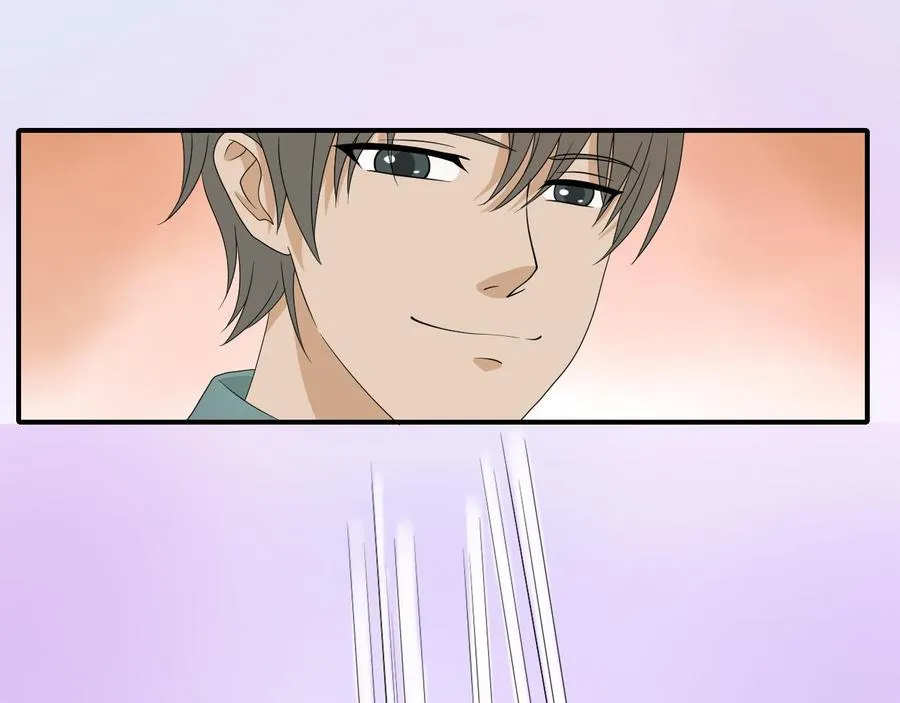 第172话 毒蝎组织 第19页