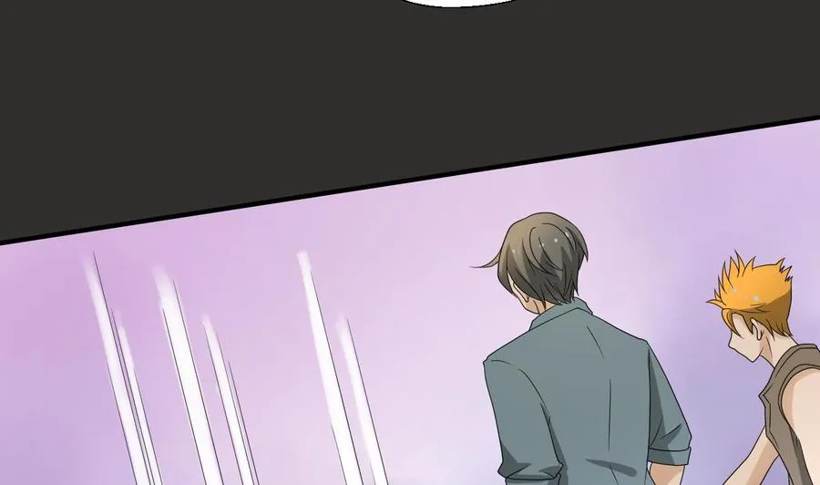 第172话 毒蝎组织 第40页