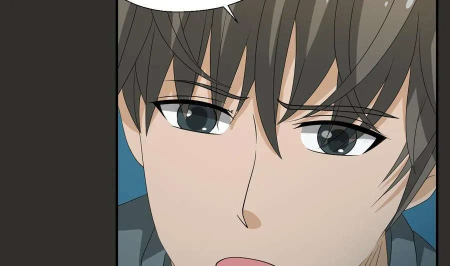 第172话 毒蝎组织 第43页