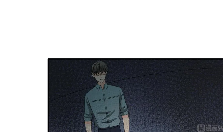 第173话 罗天的震怒 第3页