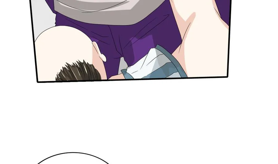 第174话 宿舍楼下 第52页