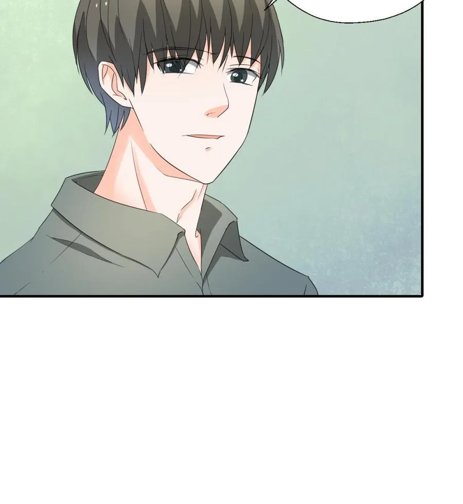 第175话 我只会打脸 第46页