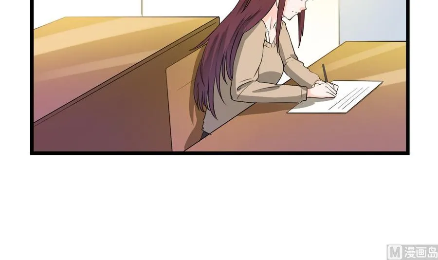 第177话 绑架 第12页