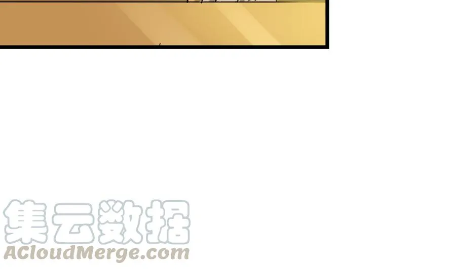 第177话 绑架 第31页