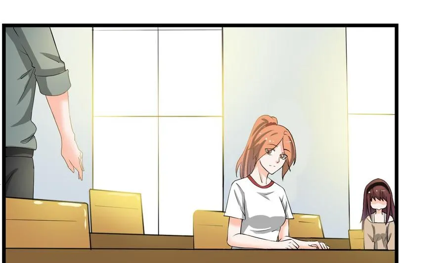 第177话 绑架 第32页