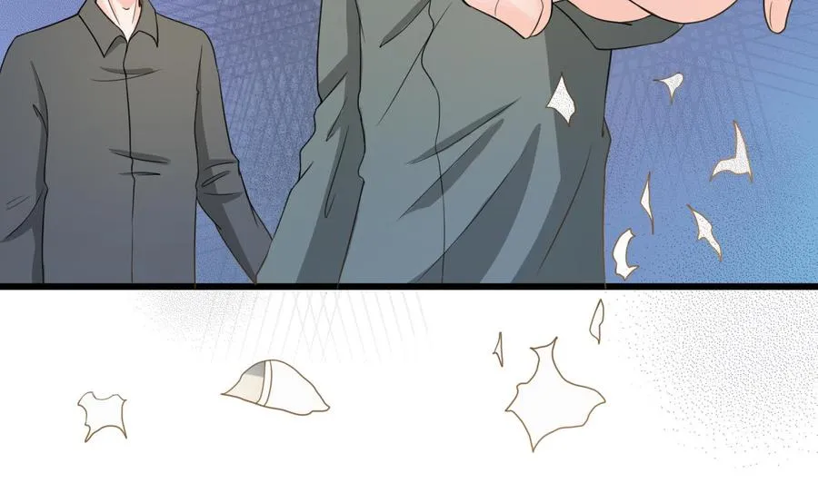 第178话 西郊 第16页