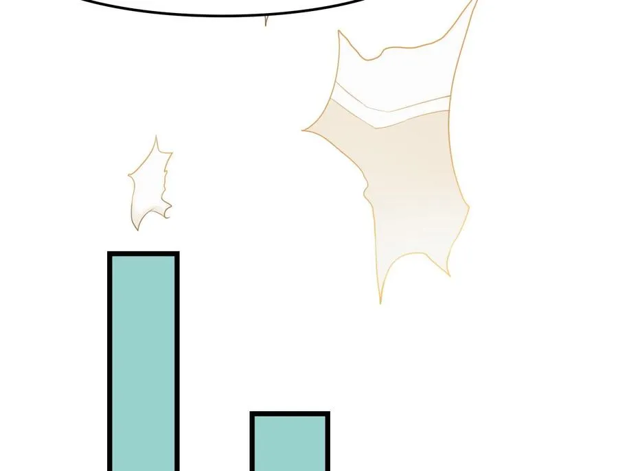 第178话 西郊 第19页