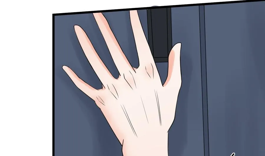 第178话 西郊 第25页