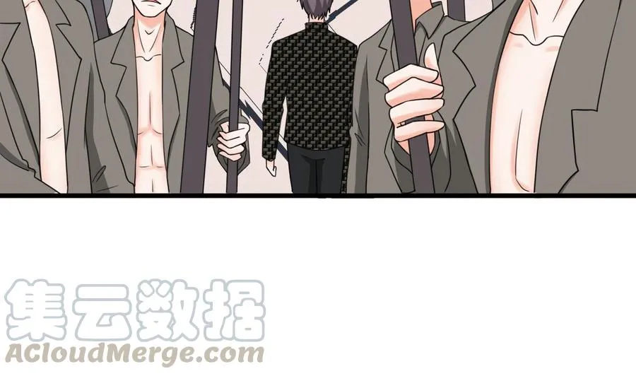 第178话 西郊 第31页