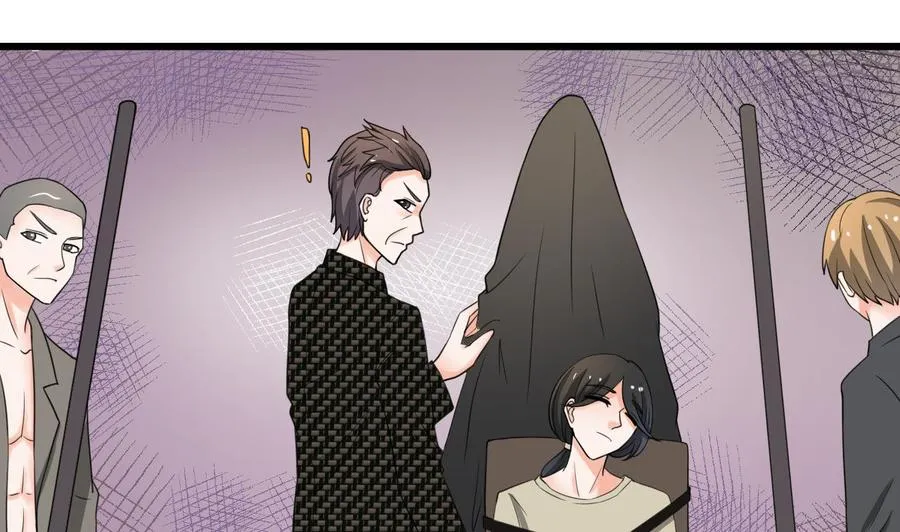 第178话 西郊 第32页