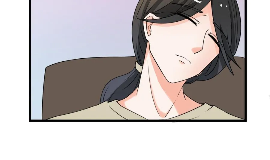 第178话 西郊 第34页