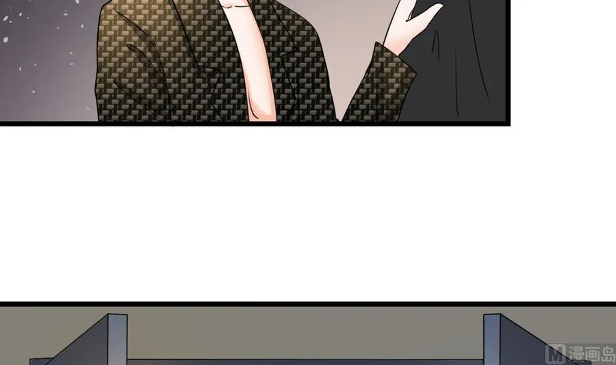 第178话 西郊 第36页