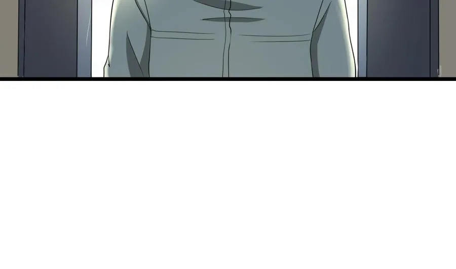 第178话 西郊 第38页