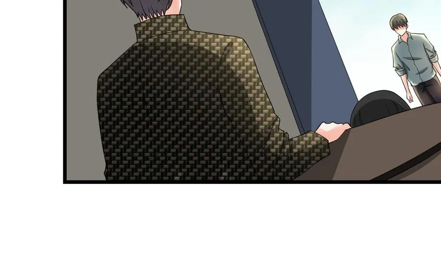 第178话 西郊 第40页