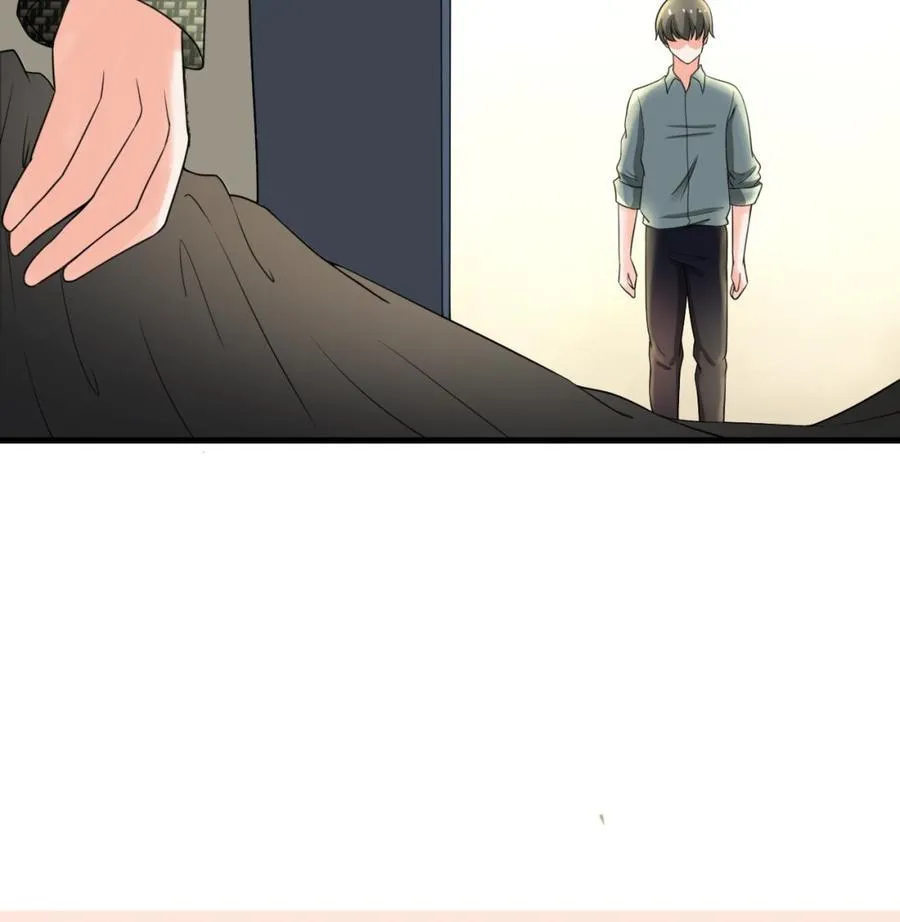 第178话 西郊 第46页