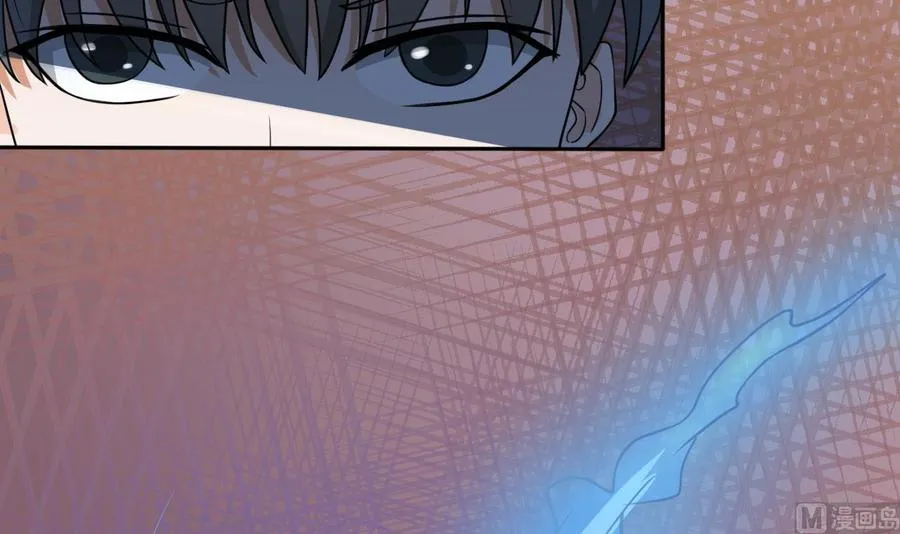 第179话 空手断刃 第15页