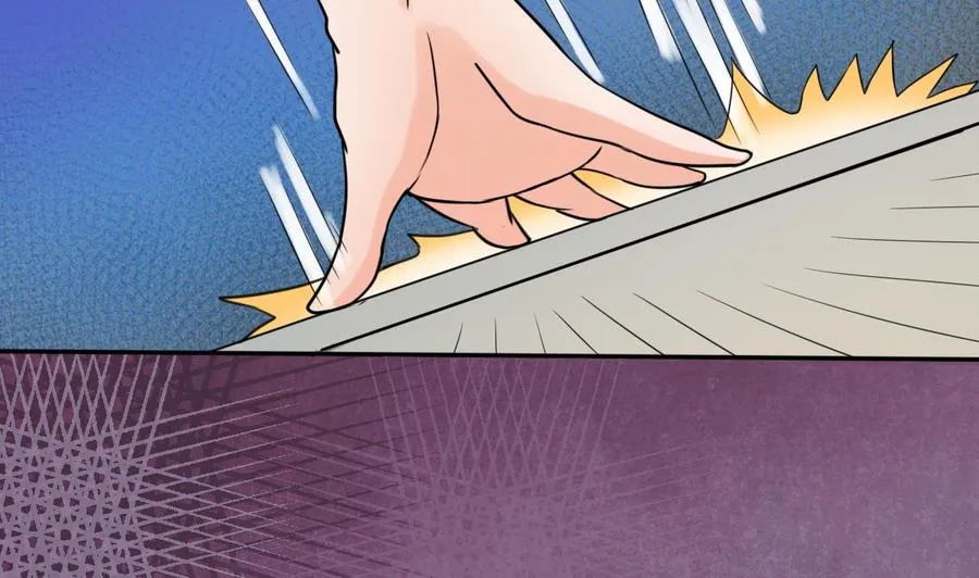 第179话 空手断刃 第22页
