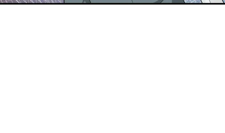 第179话 空手断刃 第38页