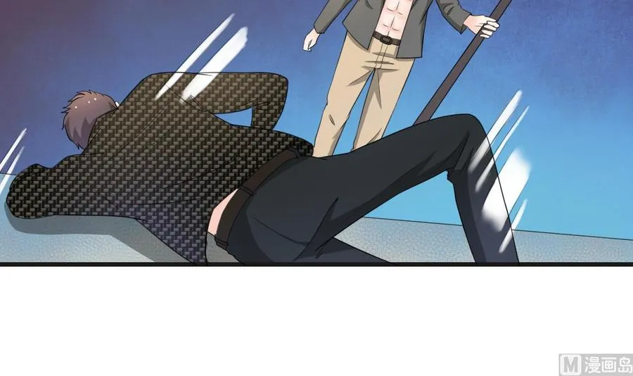 第180话 罗天之死 第6页