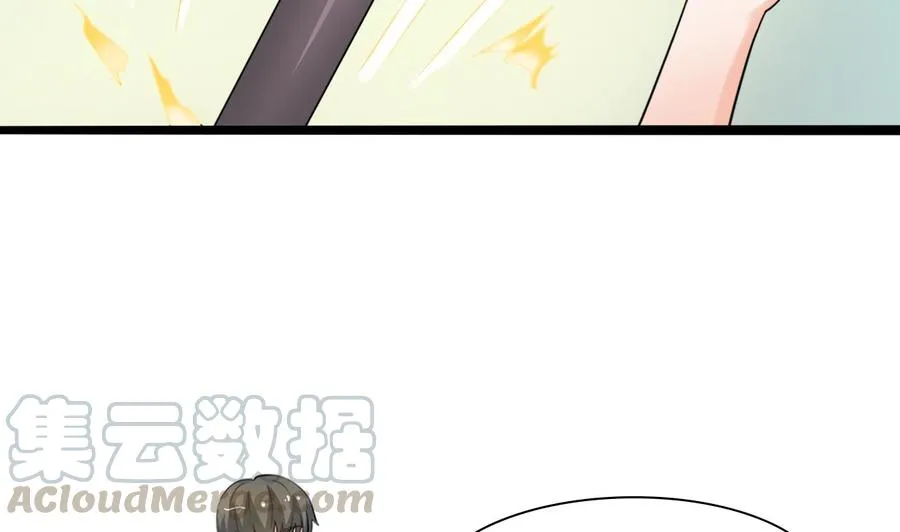 第180话 罗天之死 第31页