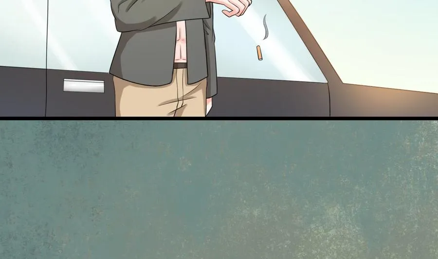 第181话 震怒 第34页