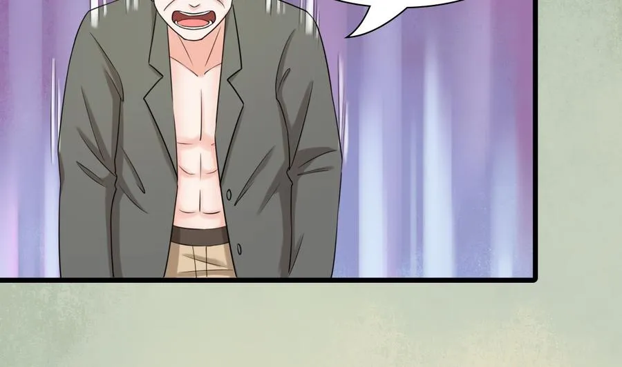 第181话 震怒 第37页