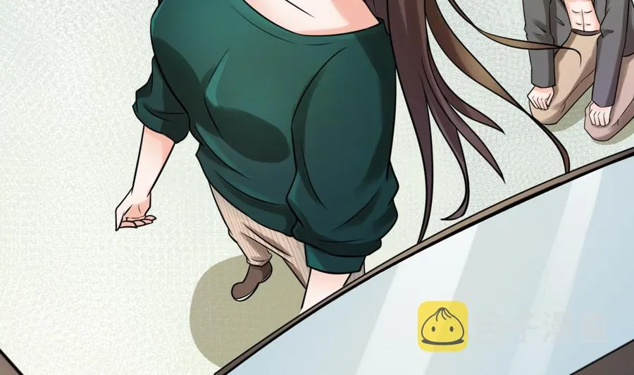 第181话 震怒 第56页