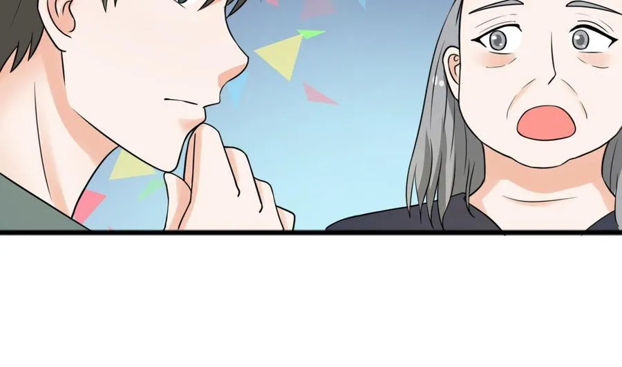 第184话 天刀殿 第14页