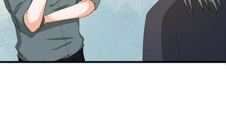 第184话 天刀殿 第20页