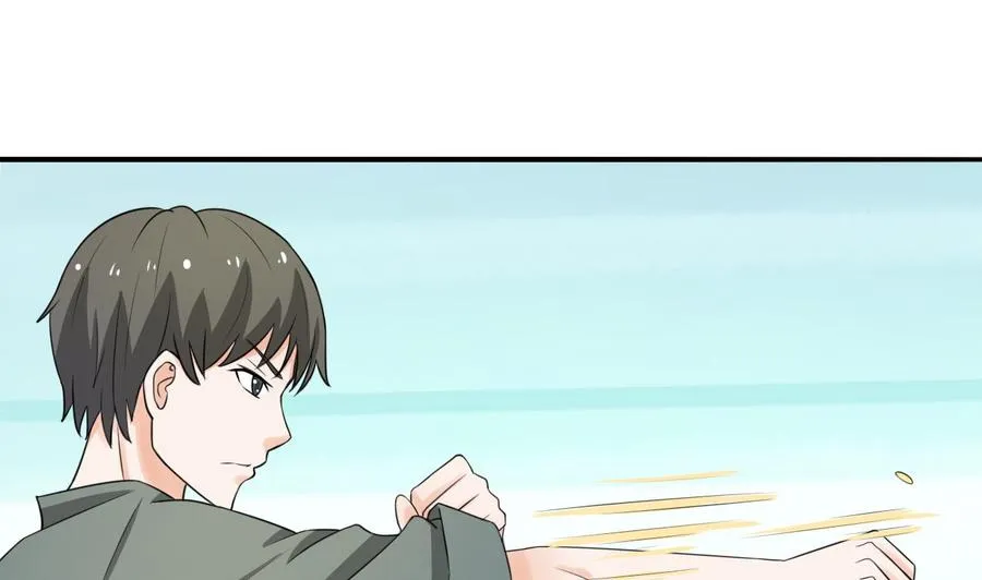 第184话 天刀殿 第28页