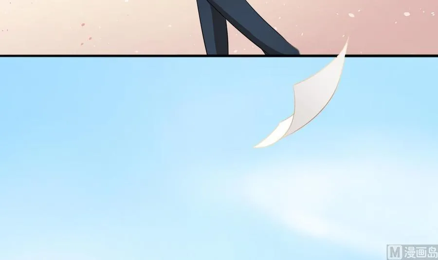第185话 战书 第27页