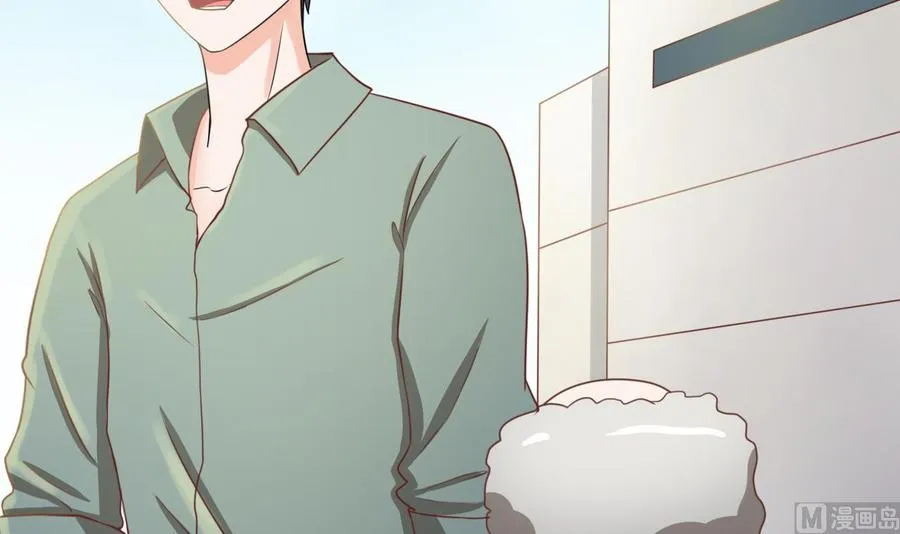 第188话 罗迅之死 第9页