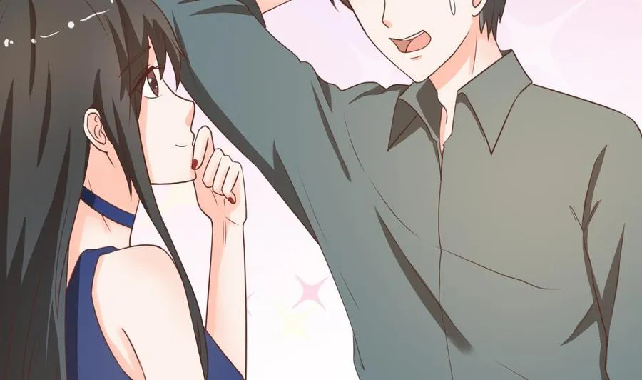第189话 假扮男友 第26页