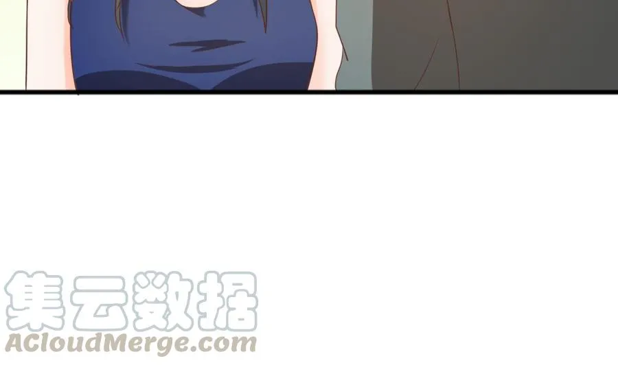 第189话 假扮男友 第31页
