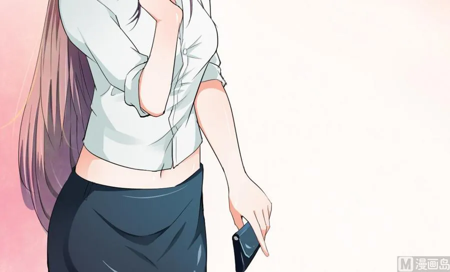 第190话 我是你兄弟的爷爷 第54页