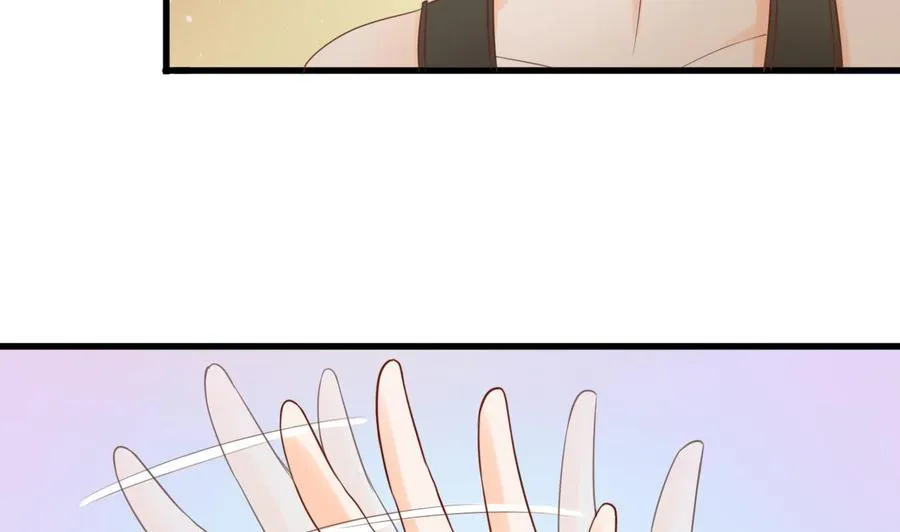 第192话 花老的七十大寿 第13页