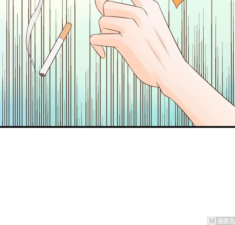 第192话 花老的七十大寿 第24页