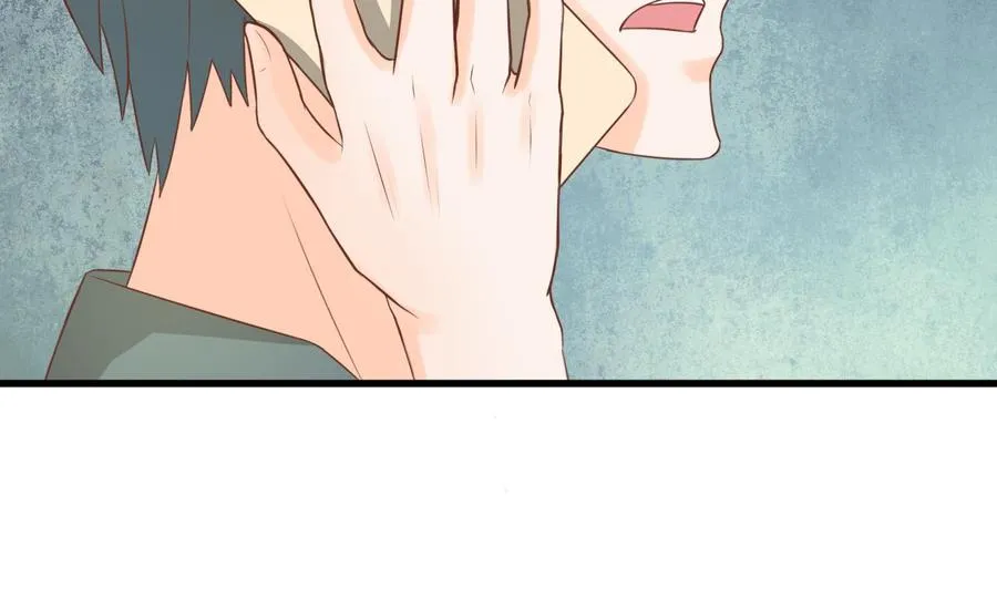 第192话 花老的七十大寿 第29页