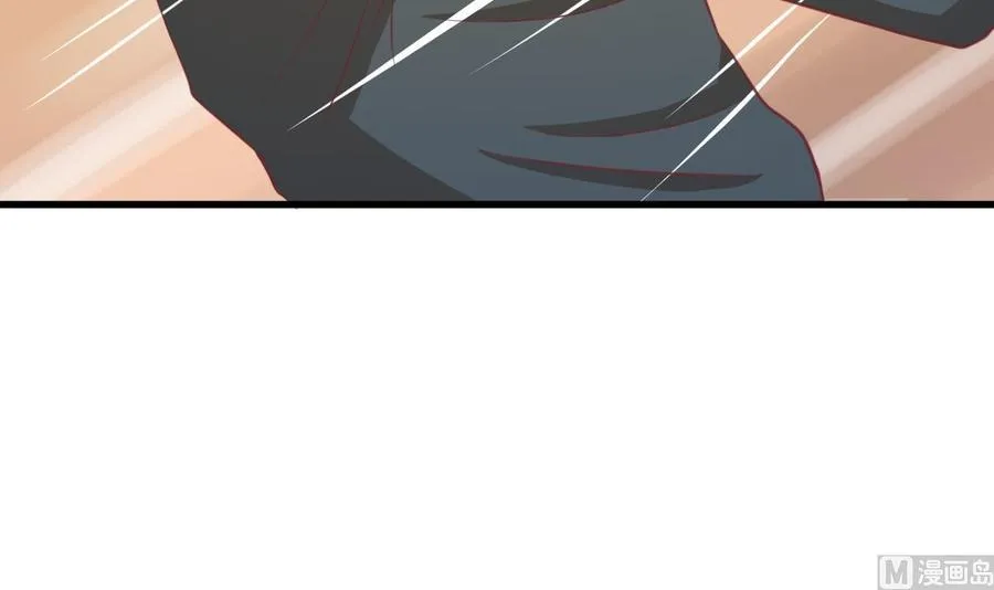 第191话 混混闹事 第27页