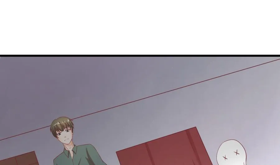 第191话 混混闹事 第28页