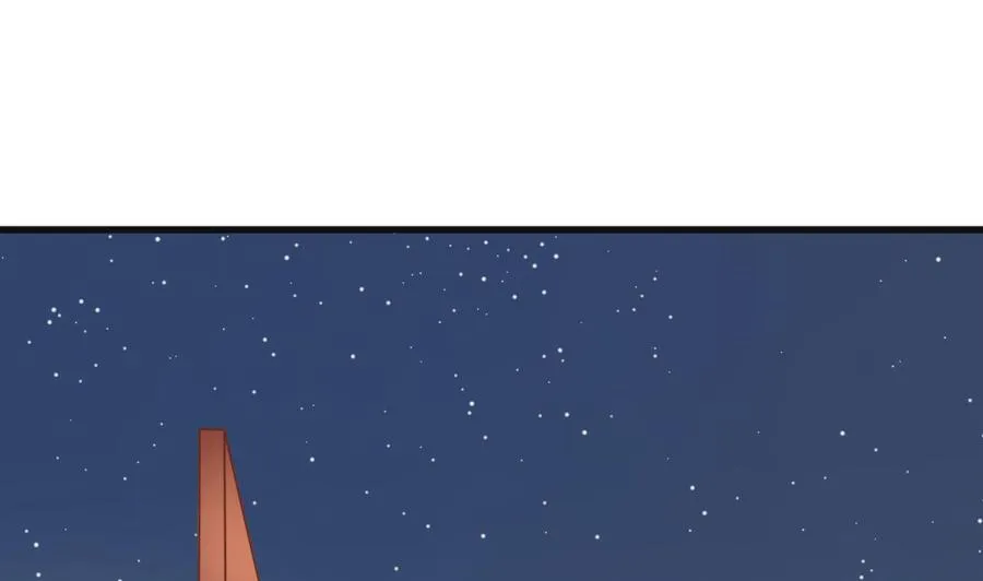第193话 李东的电话 第19页