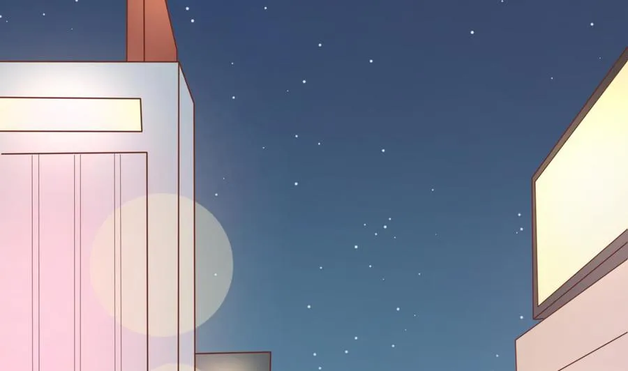 第193话 李东的电话 第20页