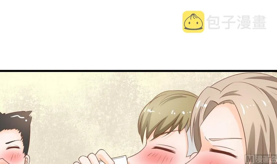 第193话 李东的电话 第36页