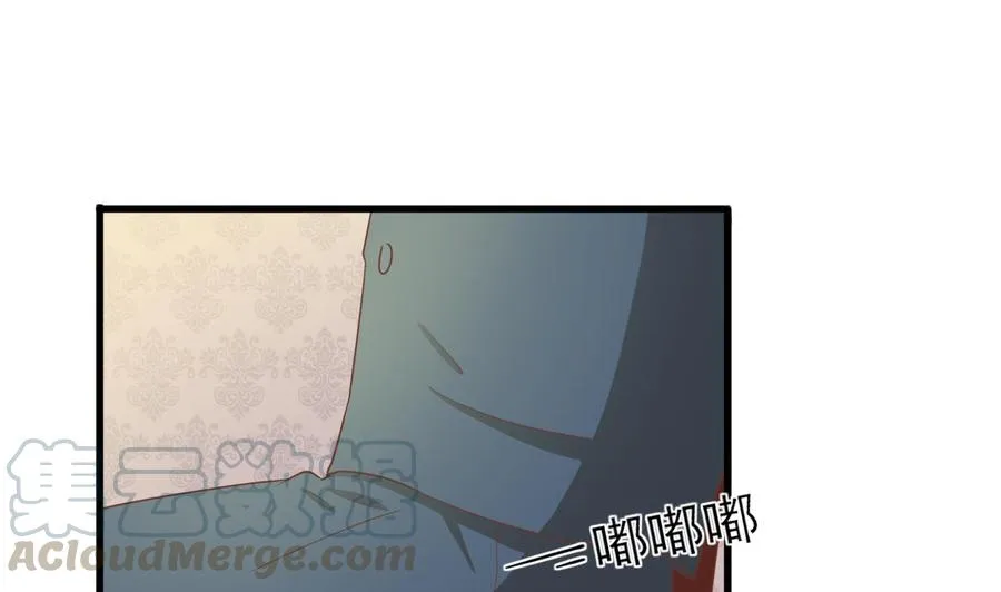 第193话 李东的电话 第41页