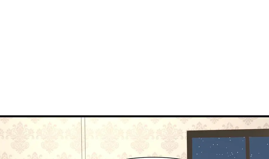 第194话 神秘的大少爷 第25页