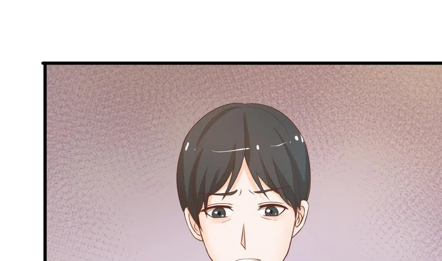 第194话 神秘的大少爷 第28页